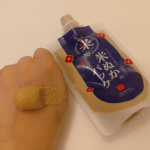 江戸こすめ　米ぬかのパック✨本物のぬかみたいで顔に広げて塗ると自然な優しいパックの出来上がり✨肌の溜まったアカや角質など取ってくれる様な感覚✨米ぬか天然スクラブと米の自然な潤い成分で…のInstagram画像