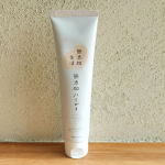 最近使い始めたハミガキ。ハミガキって毎日口に入れるものだから、できるだけ無添加のものがいいと思って、こちらの商品を選んでみました。株式会社マックスの「無添加生活　無添加ハミガキ」です。石油系&hellip;のInstagram画像