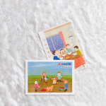 ❁⃘ #PR子供たちとの情報共有ツールとしてリビングの壁にカレンダーをかけてる我が家👦🏻🏠・来年度用のカレンダーとして 海の精クラブ 発行の『2026年版　伝統食育暦』をお迎えしました🥳・…のInstagram画像