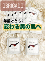 🕊𓂃 𓈒𓏸◌✼••┈┈••✼••┈┈••✼••┈┈••✼••┈┈••✼明色化粧品様から	1週間お試しセット（アクシスウォーター＆ノックスモイストクリーム）をお試しさせて頂きました😆💕💕💕「…のInstagram画像