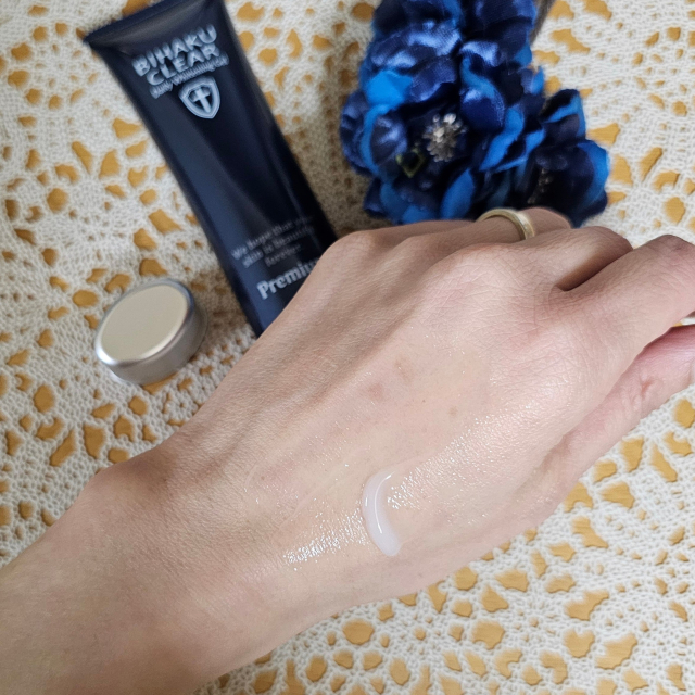 口コミ：さらさらした肌触りのオールインワンゲルクリームの画像（5枚目）