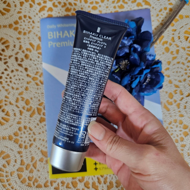 口コミ：さらさらした肌触りのオールインワンゲルクリームの画像（3枚目）