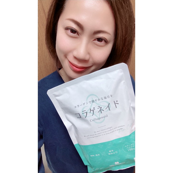 口コミ投稿：新田ゼラチンのコラゲネイド　パウダーコラーゲンで健康サポート頑張っちゃいました💕…