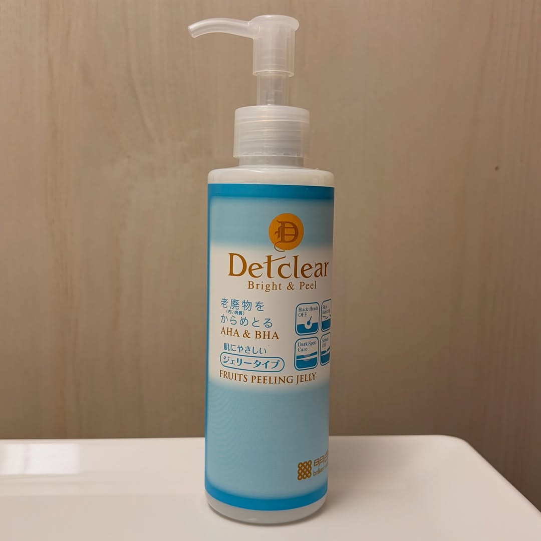 口コミ投稿：🌿✨季節の変わり目こそ、つるすべ透明肌仕込み✨🌿夏の紫外線で疲れたお肌は、角質が厚…