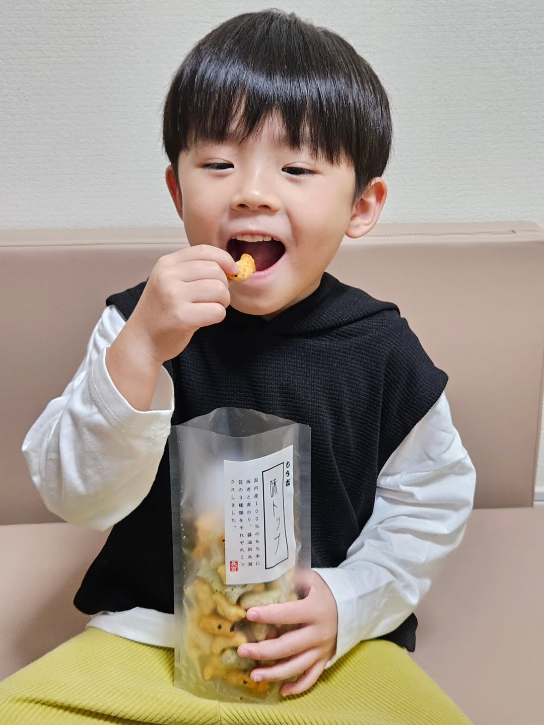 口コミ投稿：@oyk_mama ﹏ ✍⁡ ⁡⁡⁡⁡⁡⁡⁡⁡⁡⁡⁡⁡⁡⁡⁡⁡⁡⁡⁡⁡⁡⁡⁡⁡⁡⁡⁡⁡⁡⁡⁡⁡⁡⁡⁡⁡⁡⁡⁡⁡⁡⁡⁡⁡⁡⁡⁡⁡⁡⁡⁡⁡⁡⁡⁡⁡⁡⁡⁡⁡⁡⁡⁡…