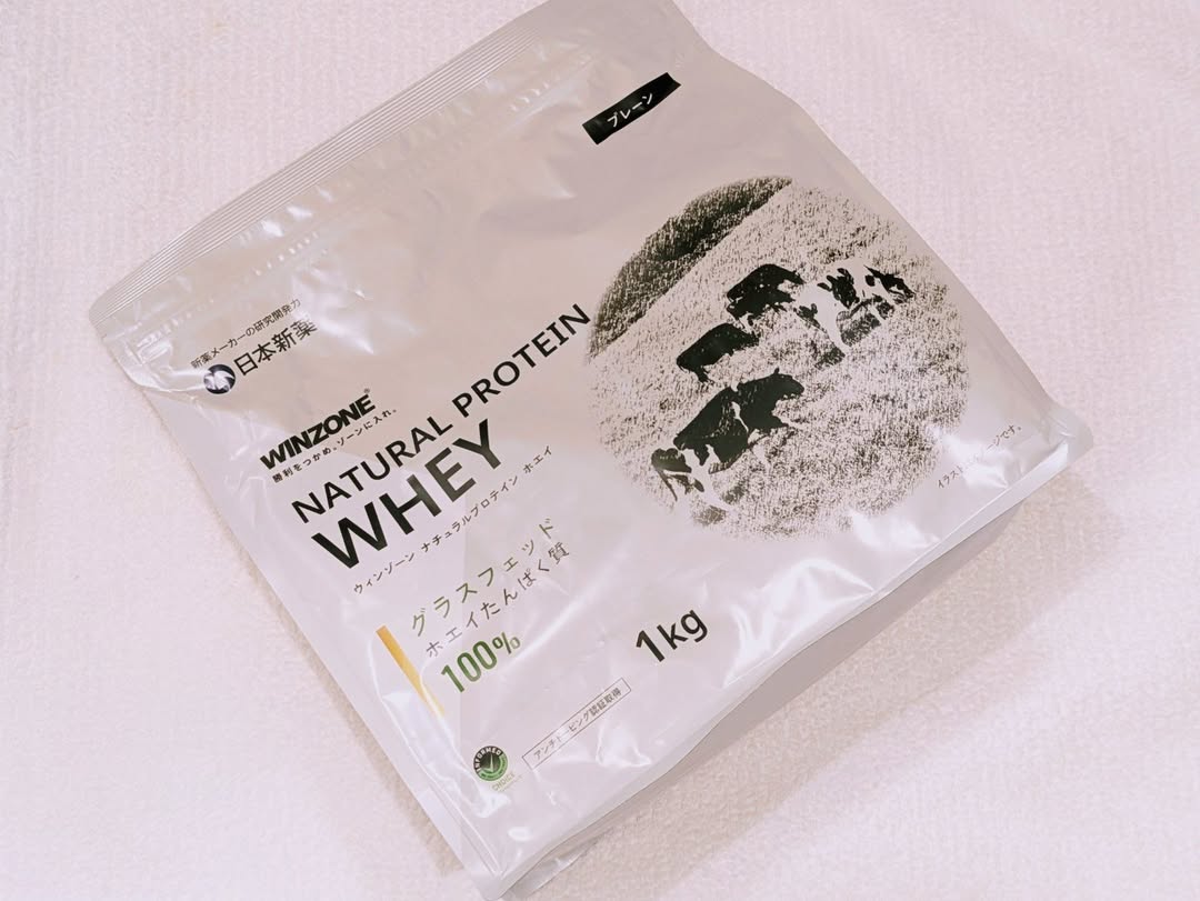 口コミ投稿：毎日の食事だけでは補いきれない身体をつくるために必要なたんぱく質をプロテインで…