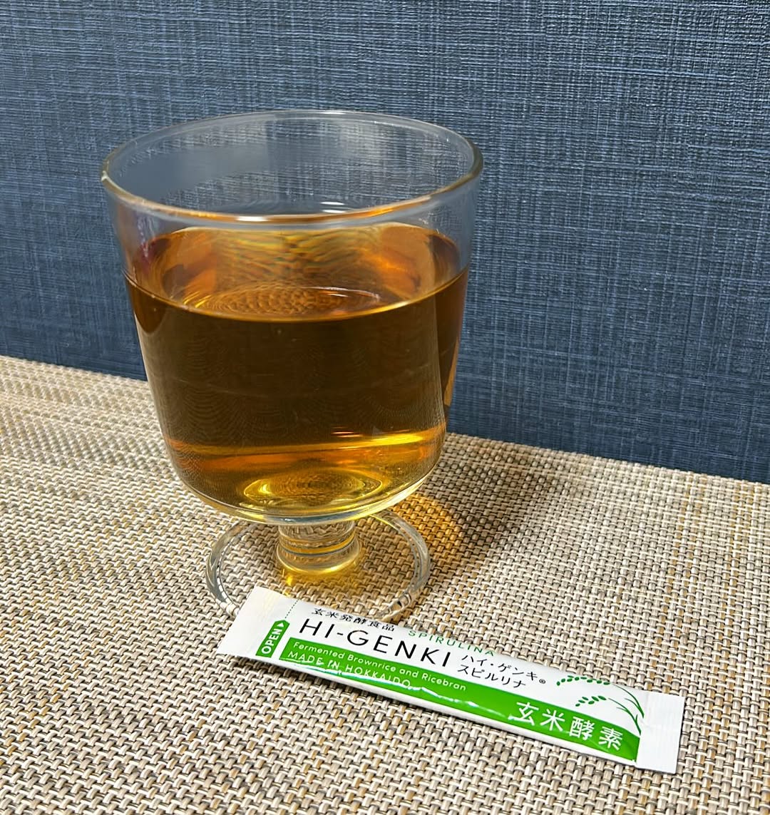 口コミ投稿：.✎ Gohan Memo 𓂃𓈒𓏸☑︎ 玄米酵素　ハイ･ゲンキ スピルリナ　　　お腹重たかったけど軽…