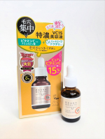 .／透明感チャージ＼..ケアナボーテ高濃度ビタミンC美容液..肌のくすみが気になる季節にぴったりの美容液をお試し中✨..明色化粧品の「高濃度ビタミンC美容液」はさらっとした&hellip;のInstagram画像