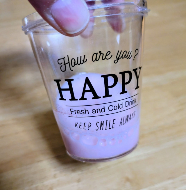 口コミ：スクスクのっぽくんのこどもフルーツ青汁の画像（5枚目）