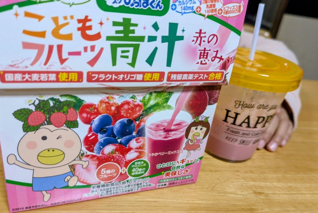 口コミ：スクスクのっぽくんのこどもフルーツ青汁の画像（7枚目）