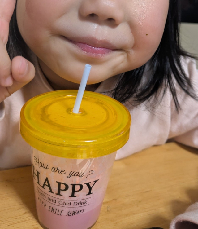 口コミ：スクスクのっぽくんのこどもフルーツ青汁の画像（9枚目）