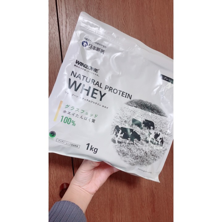口コミ投稿：シンプルな味！ウィゾーンの優しいミルク味のナチュラルプロテインで運動前後のタン…