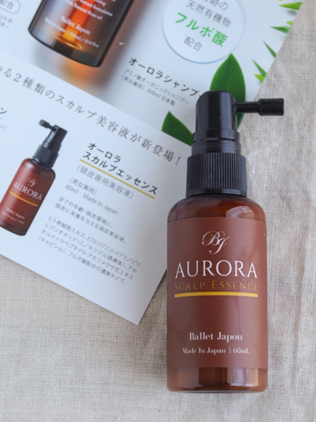 口コミ：＊【オーロラ】スカルプエッセンス＊の画像（2枚目）