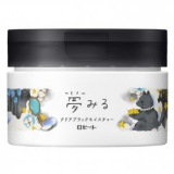 口コミ/ブログ記事の画像