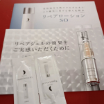 しっとりして、もちもち肌で朝から良い気分です(^-^)#PR #リソウコーポレーション #リペアジェル #リソウコーポレーション #ベビーコラーゲン #年齢肌 #保湿 #乾燥肌 #オールインワン …のInstagram画像