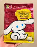 マツキヨ＆ココカラカンパニー限定品の入浴剤「汗かきエステ気分　一緒にご自愛」を1日の終わりに使ってみました。お湯に溶かすと、シアとザクロの優しい甘い香りが浴室に広がって、すごくリラックスできます。お湯…のInstagram画像