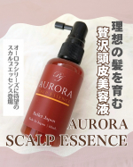 ⁡𓍯オーロラスカルプエッセンス⁡⁡ミノキシジル誘導体・キャピシル配合の贅沢頭皮美容液♡続けて使ってみたよ！⁡シャンプー後の清潔な頭皮にかけてマッサージしながら気になるところに馴染ま&hellip;のInstagram画像