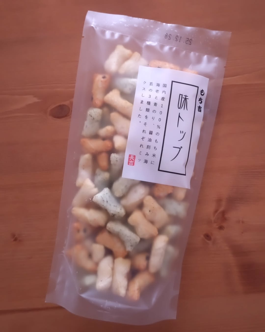 口コミ投稿：もち吉の『味トップ』を食べました♪国内産のもち米を100%使用して作られていて、えび…