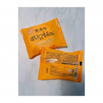 .🎀無添加はちみつ配合生石けん FRS-H.熊本県産のはちみつが配合🍯赤ちゃんからお年寄りまで家族みんなのデリケートなお肌を優しく洗いあげます。洗い流した後はさっぱりして、肌のつっぱりが無…のInstagram画像