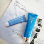 薬用美白オールインワンゲル「ビハククリア」#PR #安心健康ライフ株式会社 #ビハククリア #シミ対策 #シミ予防 #monipla #anshinkenkou_fanのInstagram画像