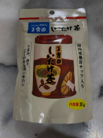 玉露園　「しいたけ茶」30g  356円（税込）乾しいたけを特殊製法で微粒状にして、しいたけな特味を十分に生かした飲み物。飲むだけでなく、茶碗蒸しや、お吸い物など、様々な料理にも使えます&hellip;のInstagram画像