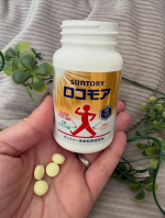 #PR #サントリーウエルネス株式会社 #ロコモア #monipla #suntorywellness_fanロコモア１ヶ月飲み続けました！1日6粒✨️朝と夜に3粒ずつ分けて飲みましたまだ…のInstagram画像