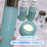 コラリッチ ソアセットアップローションダーマベースセラムデイダーマベースセラムナイトプロテクションクリーム•*¨*•.¸¸☆*･ﾟ•*¨*•.¸¸☆*･ﾟ•*¨*•.¸¸☆10月下旬…のInstagram画像