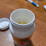 こころなしか、階段を登るのも軽くなったような#PR #サントリーウエルネス株式会社 #ロコモア #monipla #suntorywellness_fanのInstagram画像