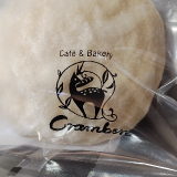 口コミ/ブログ記事の画像