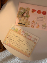 口コミ/ブログ記事の画像