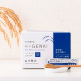 口コミ/ブログ記事の画像