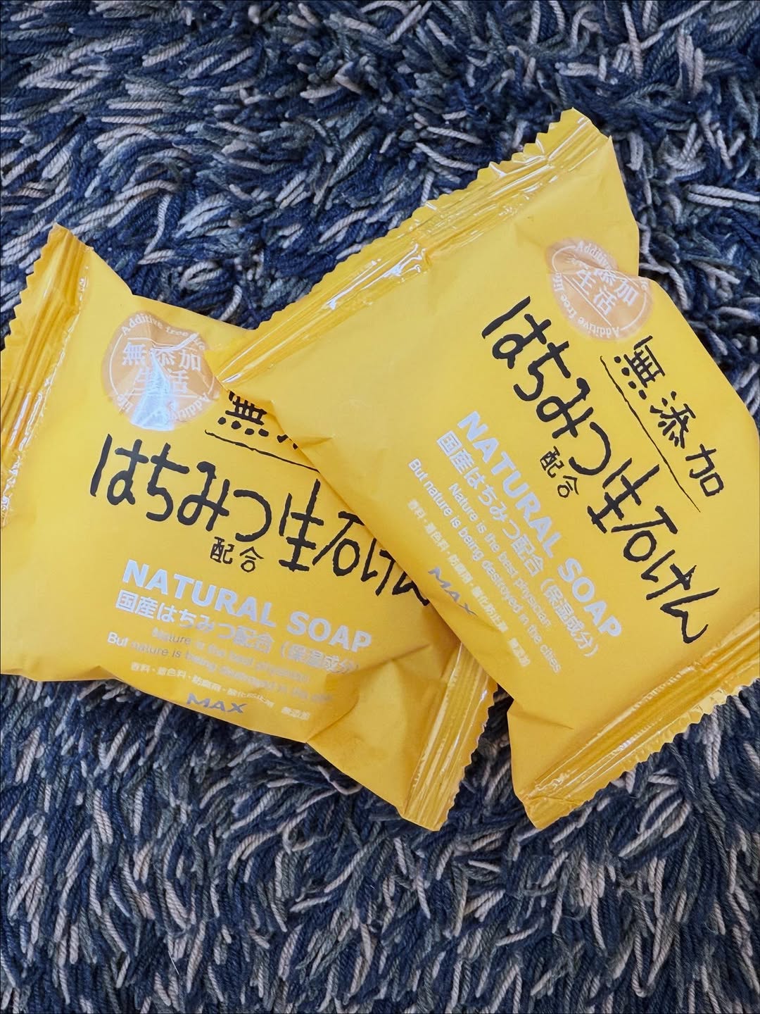 口コミ投稿：子供がカサカサ肌なので、無添加石鹸を依頼試しています。はちみつ🍯配合なだけあって…