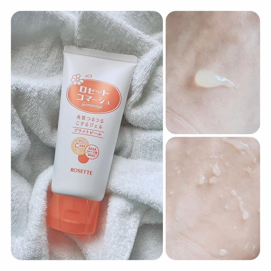 口コミ投稿：ロゼットゴマージュ ブライトピールを使ってみました！シトラス系だけど、爽やかだけ…