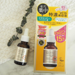 #PR #株式会社明色化粧品 #ケアナボーテ #ケアナボーテVC15特濃美容液 #高濃度ビタミンC #ビタミンC美容液 #毛穴ケア #くすみケア #透明肌 #monipla #meishoku_fanのInstagram画像