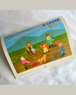 海の精さんが毎年作られているカレンダー2026年版をレビュー😊毎日が新しい発見に満ちる『伝統食育暦』「立春」には何を食べる？旧暦の七夕はいつ？そんな疑問に、食を通して応えてくれるカレンダーです…のInstagram画像