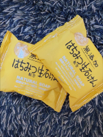 子供がカサカサ肌なので、無添加石鹸を依頼試しています。はちみつ🍯配合なだけあってしっとり。泡立ちもよく使いやすいです。はちみつは熊本県産とのこと。#PR #株式会社マックス #無添加生活 #無添加…のInstagram画像