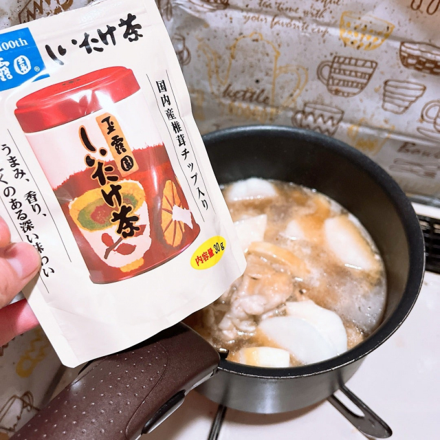 口コミ：玉露園しいたけ茶の画像（4枚目）