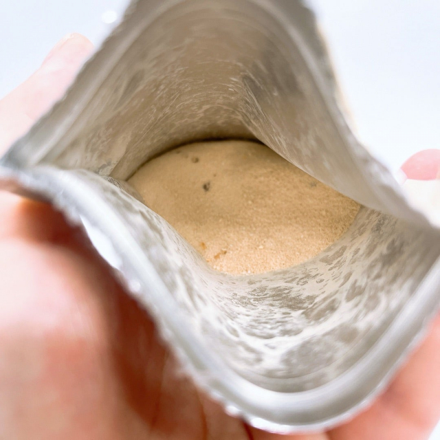 口コミ：玉露園しいたけ茶の画像（3枚目）