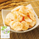 口コミ/ブログ記事の画像