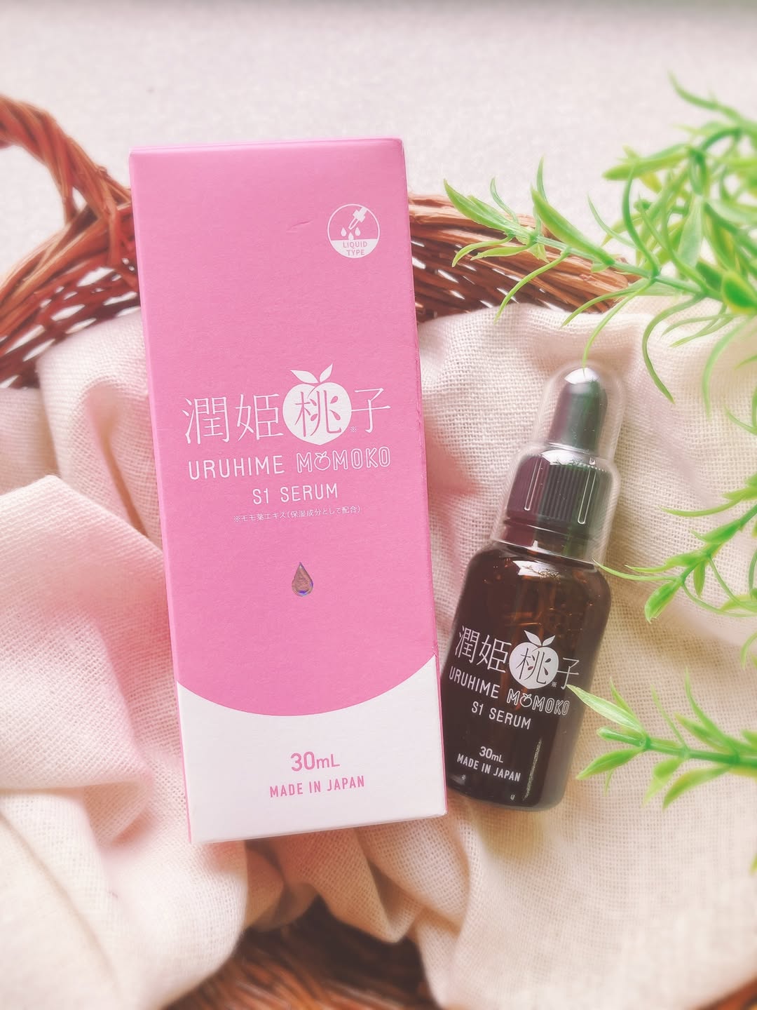 口コミ投稿：いつものスキンケアにプラス１滴💖💖💖潤姫桃子S1美容液💖急に冷え込み体もお肌もついて…