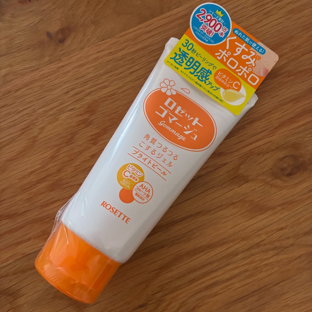口コミ投稿：ドラッグストアとかでも買えるロゼットゴマージュ🍊30秒くるくるするだけ！お肌のザラ…