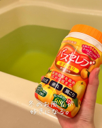 .寒くなると、お風呂でゆっくりする時間がほんとに大事で…🛁💛今回「バスセレブゆず」をモニターでお試しさせてもらったので、最近のわたしの“温活ルーティン”も一緒に紹介するね☺️ゆずの香りっ…のInstagram画像