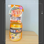 断捨離、収納の見直し頑張っとります🤗🌟でも新居に引っ越して#床下収納　というものをはじめて手に入れてどう収納を活用すればいいのか分からずパントリーから溢れたものや防災の羊羹とか、お酒とかいれ&hellip;のInstagram画像