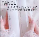 \肌の土台から整える「コアブーストアプローチ」/ㅤㅤㅤㅤㅤㅤㅤㅤㅤㅤㅤㅤㅤㅤㅤトイロバランシングドロップ＜医薬部外品＞ㅤㅤㅤㅤㅤㅤ化粧液ㅤㅤㅤ　120mL 3,960円（税込）ㅤㅤㅤㅤㅤㅤㅤ…のInstagram画像