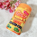 *・寒い日に欠かせない入浴剤！♨️家族で使える「バスセレブ ゆず」を紹介するよ😌💕・-----＊-----＊使用感想＊-----＊-----・生後3ヶ月以降の赤ちゃんから使える肌に優し…のInstagram画像