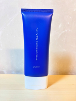 🌿 プラスキレイ プラスVTAホワイトニングクリーム紫外線が強い季節になると、どうしても気になる くすみ・乾燥・肌荒れ・シミ…。今年も例外ではなく、肌の疲れを感じ始めたのでこのクリームを使い始めま…のInstagram画像