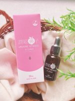 いつものスキンケアにプラス１滴💖💖💖潤姫桃子S1美容液💖急に冷え込み体もお肌もついていかなーい💦室内と外の気温差でお肌にも負担来てる感じ…💦そんな時私はいつものスキンケアに潤姫桃子…のInstagram画像