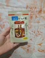 #PR #玉露園 #しいたけ茶 #玉露園しいたけ茶 #monipla #gyokuroen_fan玉露園しいたけ茶♡粉末タイプなので、さっと利用したいぶんだけ使えるのが強みですね！コクがありとっ…のInstagram画像