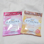 【汗かきエステ気分 スペシャリテ エプソムソルト(ロゼパチュリ・キンモクセイ)】汗いっぱいかけて、しっとりとした質感で良かったです#PR #株式会社マックス #汗かきエステ気分 #汗かきエステ&hellip;のInstagram画像