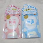 【はい！みるく特濃 クリームウォッシュ＆パック】#PR #ロゼット株式会社 #ロゼット #rosette #はいみるく特濃 #ふんわりまっさら肌 #濃厚ミルクスキンケア #乾燥 #透明感 #高保湿&hellip;のInstagram画像